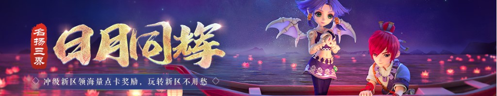 岳母的诱惑